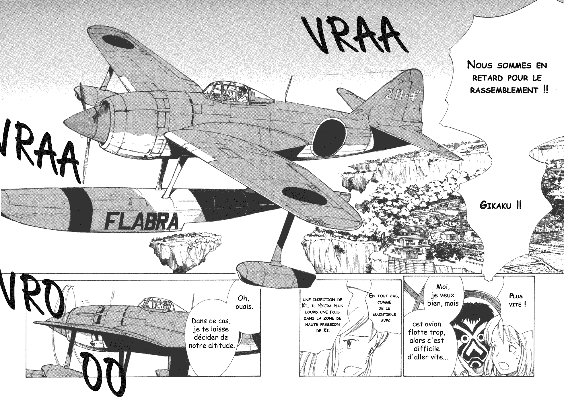 img Owari to Hajimari no Mairusu 2